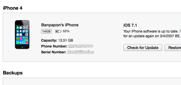 UIDevice Class UIDevice Class