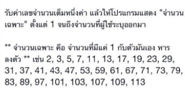 ตามรูปนี้อะครับ