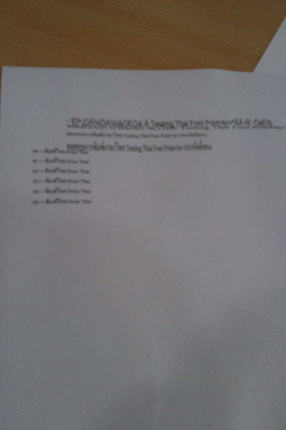 printdll printdll