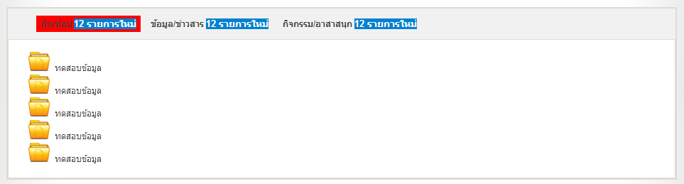 1 1