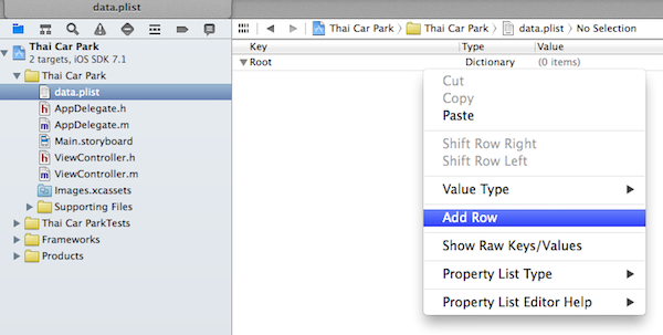 add row add row