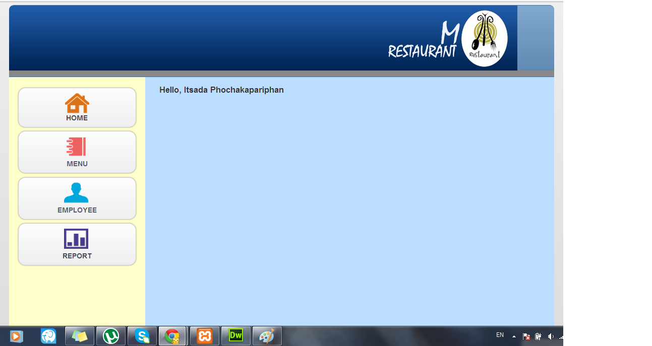 real page