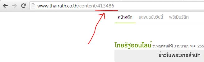 กดห