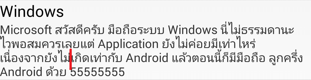 xml2