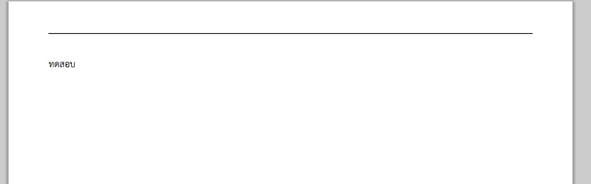 111 111