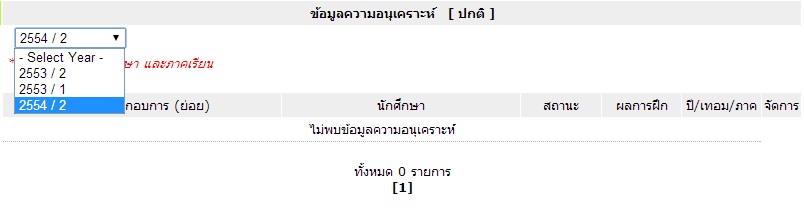 ีีuu ีีuu