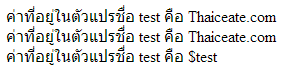 5555