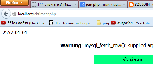 localhost