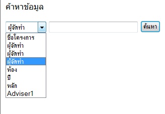 ภาพหน้า IE ภาพหน้า IE