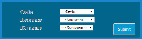 select