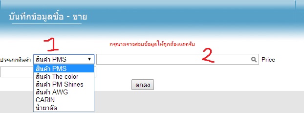 งาน