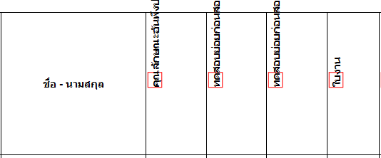 table
