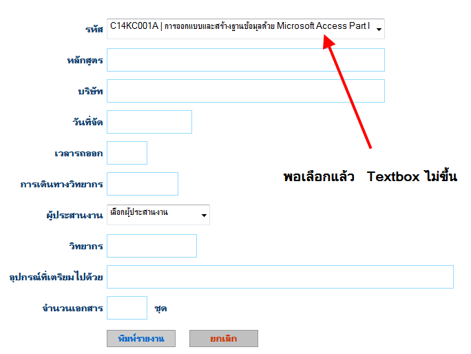 test2