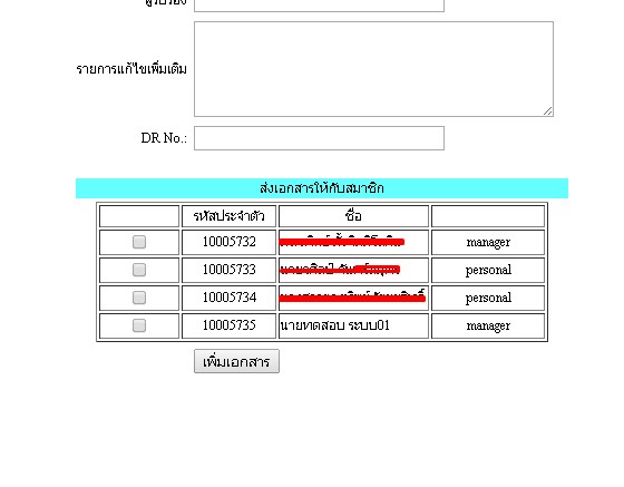 หห หห