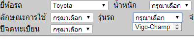 ฟ