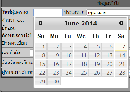 ผผผผ