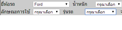 ปปป