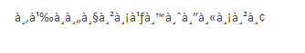 mimemail