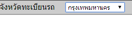 หฟกฟหก หฟกฟหก