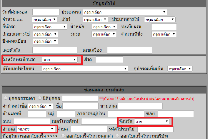 ผผ ผผ