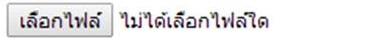 กดำพด