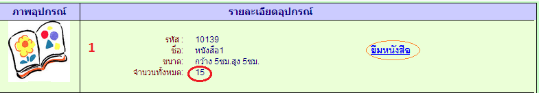test1