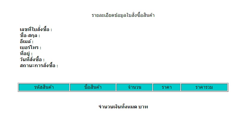 111 111