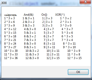 c#