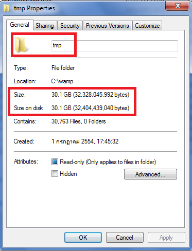 tmp folder full