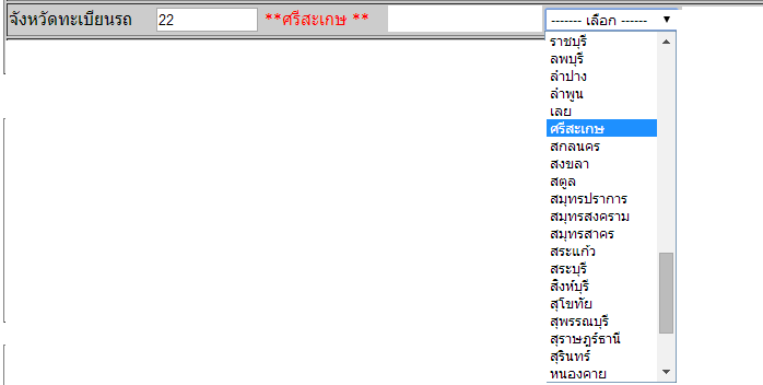 ดกเดิอแิ ดกเดิอแิ