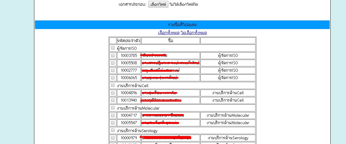 หห