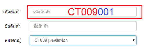666
