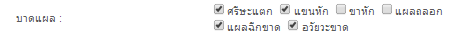 ำำ ำำ