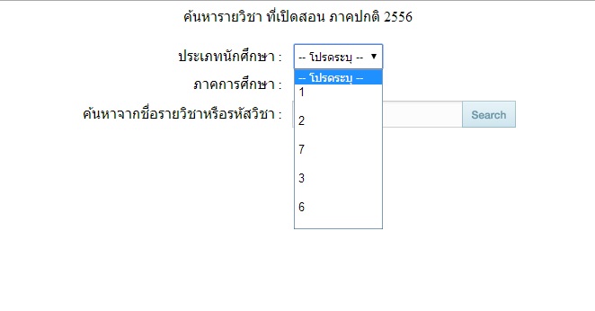 result