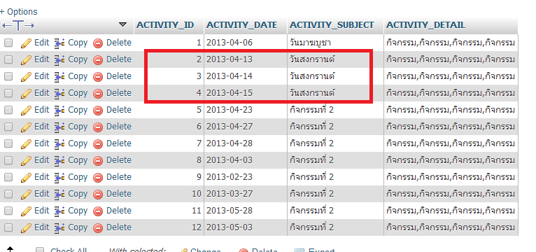 ตัวอย่าง calendar ตัวอย่าง calendar