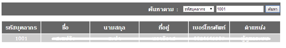 1 1