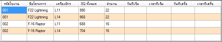 1 1