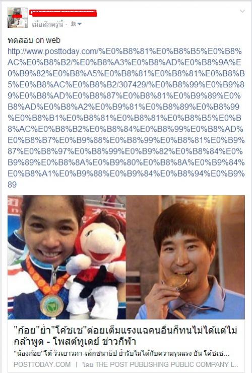 กห