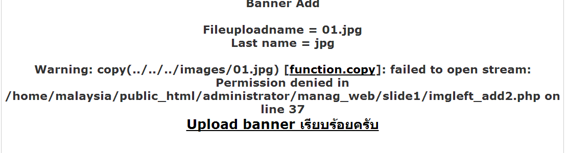 ถถถถถถถถถถถถถถถถถถ ถถถถถถถถถถถถถถถถถถ