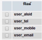 excel4