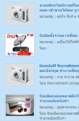 ดี