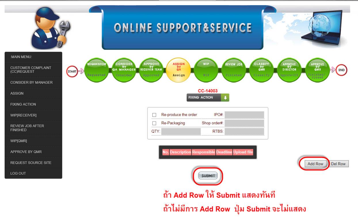 หหห
