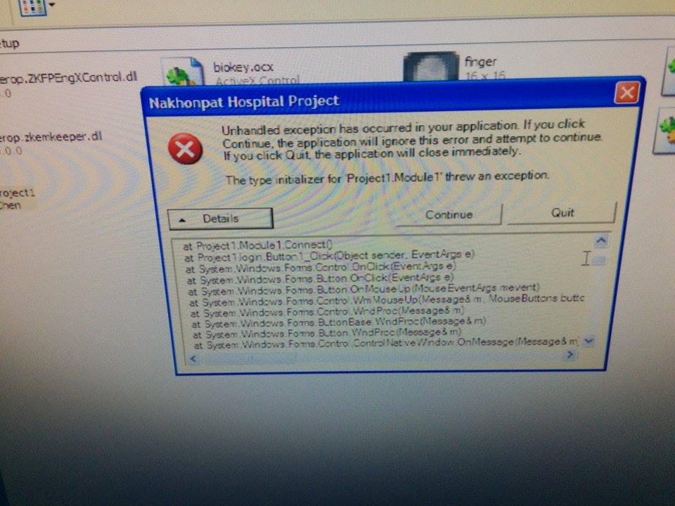 error