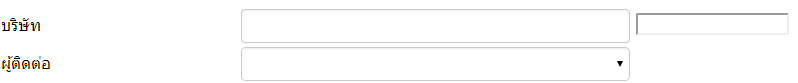 auto_dropdown auto_dropdown