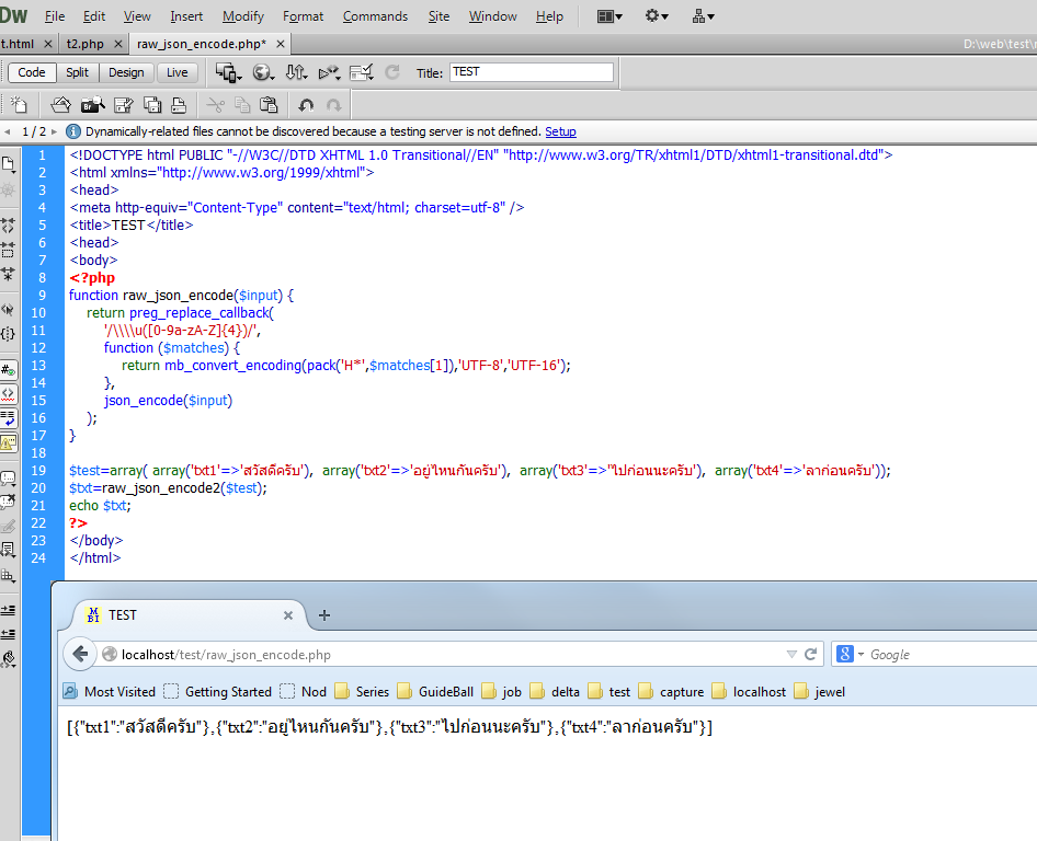 raw_json_encode raw_json_encode
