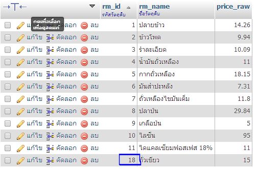 ััพพพพ