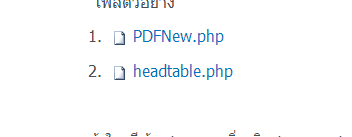 pdf