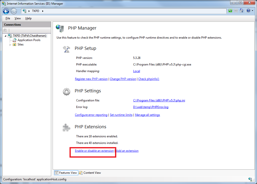 PHPManager PHPManager