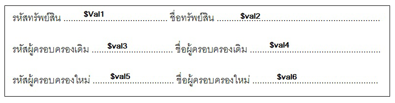 fpdf