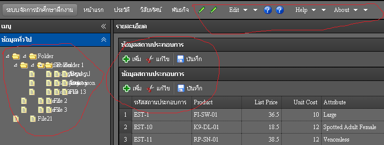 json3